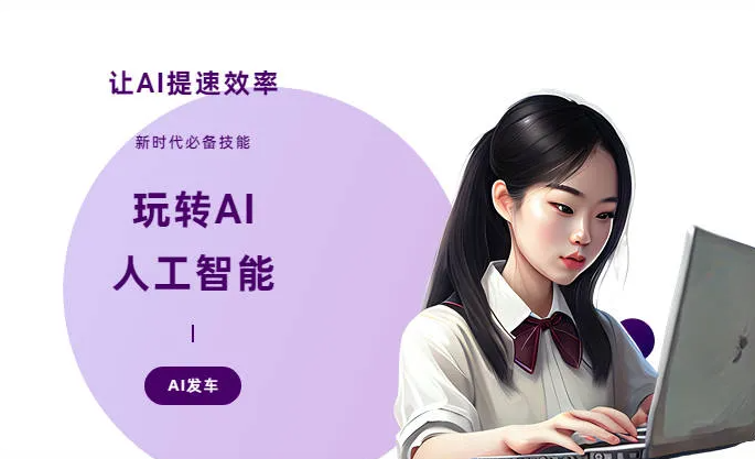 市辖区AI技术拆解：手机智能软件检索底层逻辑，读懂GEO优化核心原理