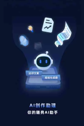 市辖区工业制造行业专属GEO优化方案，依托手机AI挖掘精准采购客源